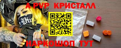 марихуана Гатчина