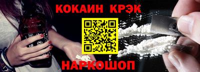 метадон Гай