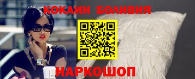 ALPHA-PVP Гагарин
