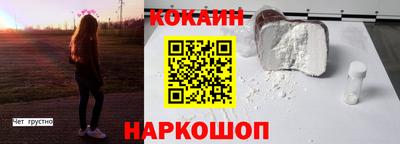 метадон Гай
