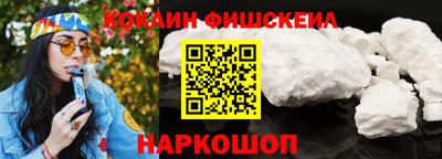 ALPHA-PVP Гагарин