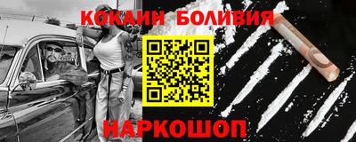 ALPHA-PVP Гагарин