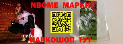 метадон Гай
