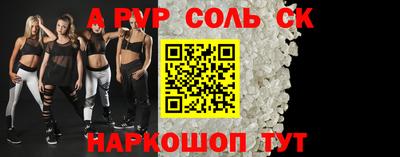 марихуана Гатчина