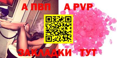 марихуана Гатчина