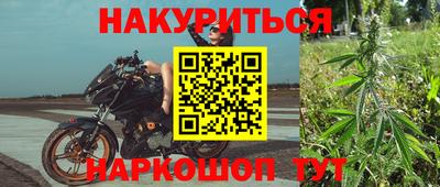 ALPHA-PVP Гагарин