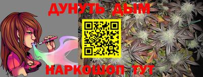 ALPHA-PVP Гагарин