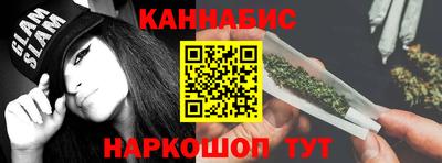 ALPHA-PVP Гагарин