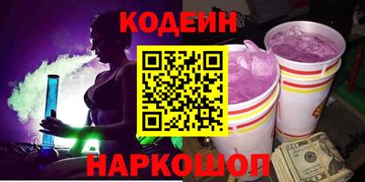 ALPHA-PVP Гагарин