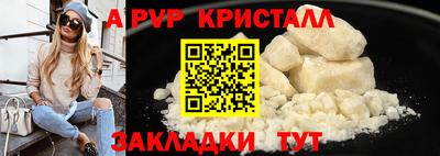 марихуана Гатчина