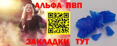 метадон Гай