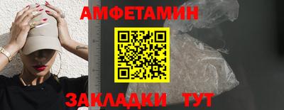 марихуана Гатчина