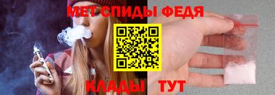 метадон Гай