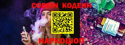метадон Гай