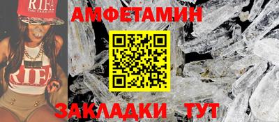 марихуана Гатчина