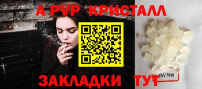 марихуана Гатчина