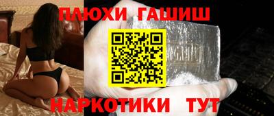 ALPHA-PVP Гагарин