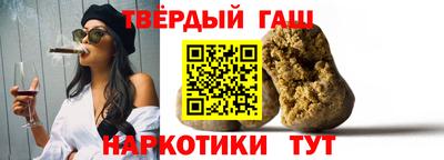 ALPHA-PVP Гагарин