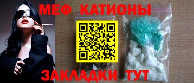 марихуана Гатчина