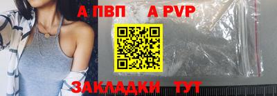марихуана Гатчина