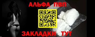 метадон Гай