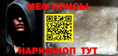 метадон Гай