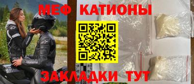 метадон Гай