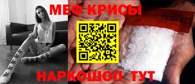 марихуана Гатчина
