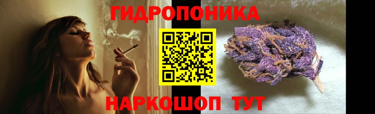 Шишки марихуана MAZAR Ликино-Дулёво
